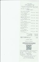 Кассовые чеки с подтверждением в Химках