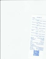 Кассовые чеки с подтверждением в Химках