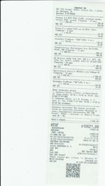 Кассовые чеки с подтверждением в Химках