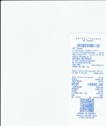 Кассовые чеки с подтверждением в Химках