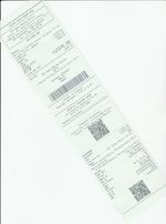 Кассовые чеки с подтверждением в Химках